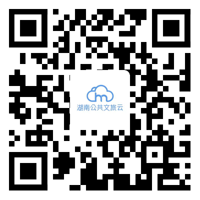 微信图片_20210204082426.png