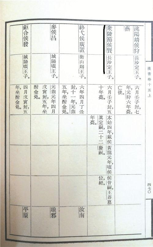 b5f575b1-4ab3-4abb-9484-678ac8911a4c.jpg