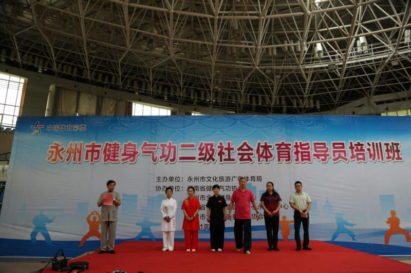 微信图片_20210527093407.png