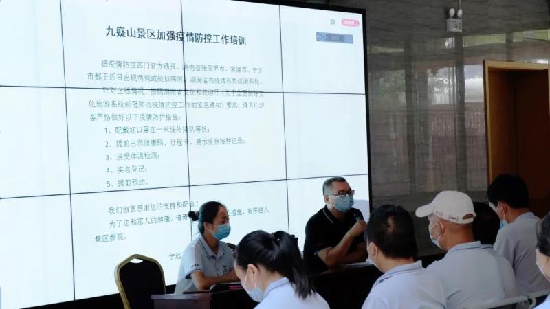 微信图片_20210804081644.jpg