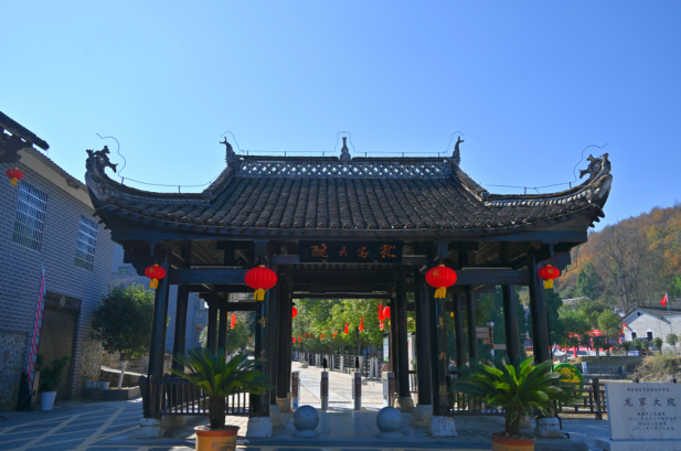 微信截图_20220112175222.png
