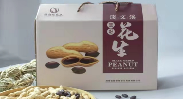 微信截图_20220112175051.png