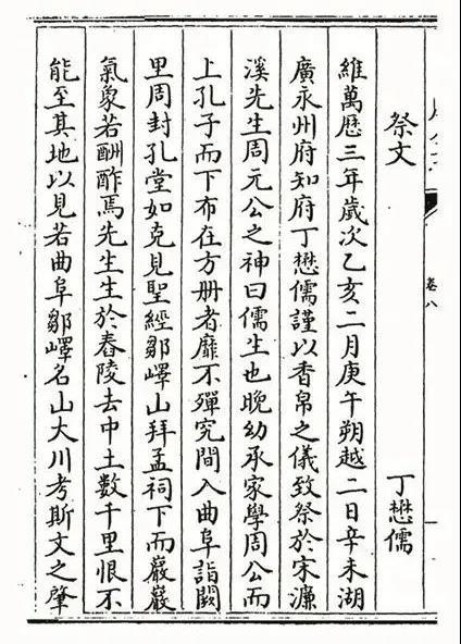 微信图片_20220214145242.jpg