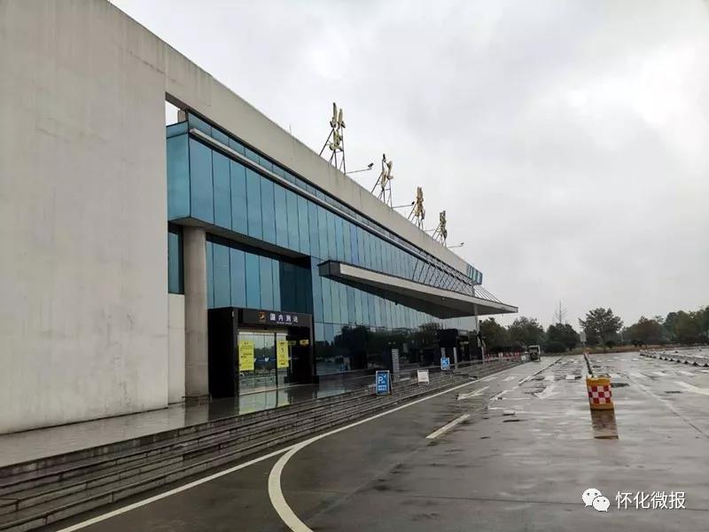 怀化芷江机场新航站楼图片