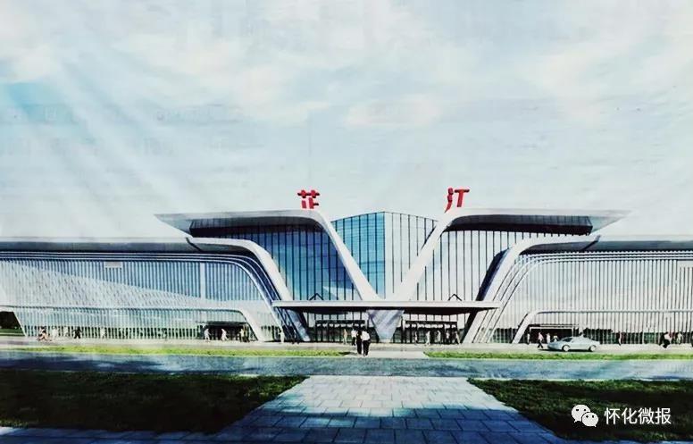 怀化芷江机场扩建最新进展!
